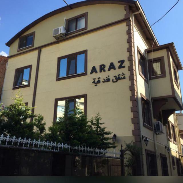 Araz Apart Бурса Экстерьер фото
